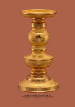 Haixin Buddhist supplies Pure copper gold plain face candlestick Black word Gold lotus candlestick Plain copper tube candlestick