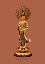 Solemn Buddha statue Taiwan pure copper hand-affixed gold Da Shi to Guanshiyin Bodhisattva Amitabha Buddha standing Buddha statue