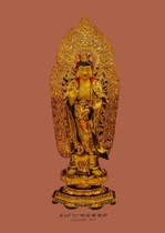 Haixin Buddha stately Buddha statue Taiwan pure copper hand-affixed gold Amitabha Buddha potential to Guanshiyin Bodhisattva