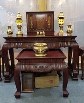 Elm Dark Walnut color Buddha Hall table Solid wood table for Taiwan Buddha Incense case for God case