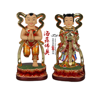 Haixin buddha resin FRP Dunhuang color Buddha statue Golden boy Jade girl good fortune boy Dragon girl 10 inches