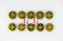 Haixin Buddha pure copper five Emperors six Emperors ten Emperors copper coins lucky Nafu mascot ornaments hanging ornaments