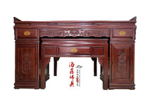Haixin Buddha Taiwan high-grade mahogany color Buddha Hall for the table South Elm relief gold Lotus for the table God table
