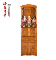 Elm simple plain carved with door Shrine Buddha cabinet God table for table Family table for Buddha