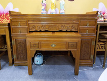 Haixin Chinese wood color copper decoration Elm relief Lotus four feet Zonghan table God table for table for table 196