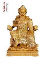 Haixin coreless camphor wood Second degree camphor wood Gold wood color Guan Gong Guan Di Ye Guan Sheng Master