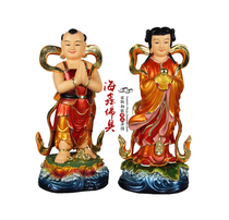 Haixin buddha resin FRP Dunhuang color Buddha statue Golden boy Jade girl good fortune boy Dragon girl 12 inches