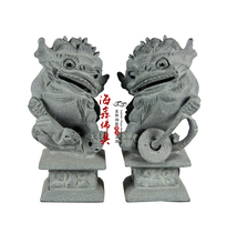 Haixin Buddha bluestone lion ornaments A pair of size Beijing Lion Palace Gate Lion House 16cm high stone lion