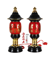 Haixin Buddha Lamp God Xie Lamp Buddha front lamp God of Wealth Lamp Buddha front lamp Buddhist Supplies Lotus Lamp Changming Lamp