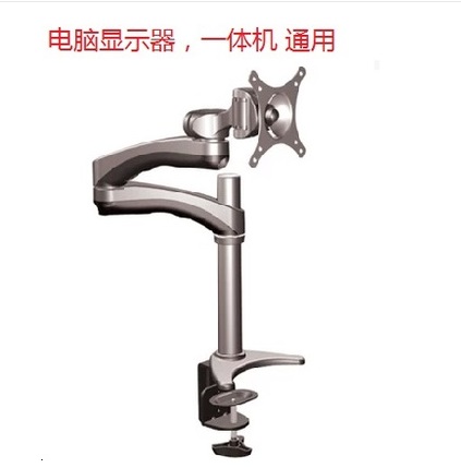 Desktop monitor bracket Telescopic rotating computer monitor bracket adjusts high and low monitor computer hanger