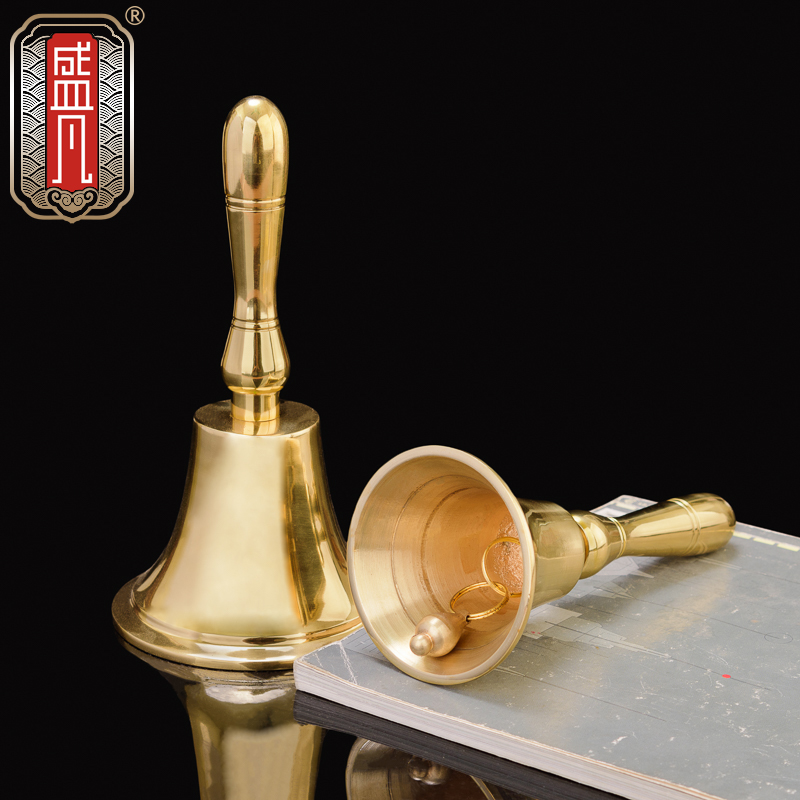 Sheng Fan pure copper bell hand cranked bell Buddhist magic instrument on the dish point restaurant school class bell reminder ring loud bell