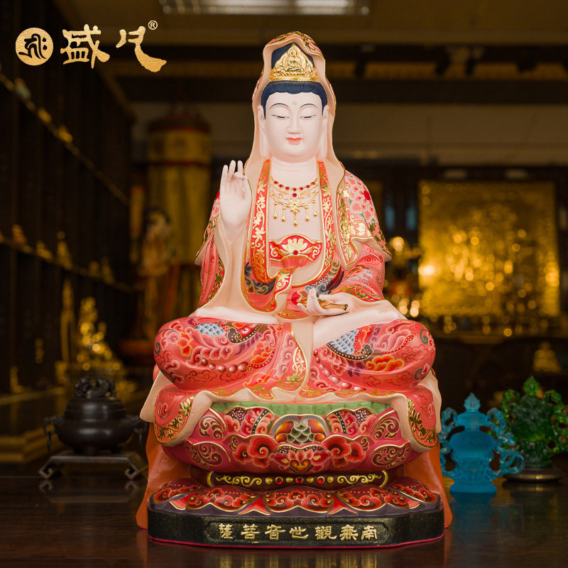 Taiwan Sheng Fan Guanyin Buddha statue home brass gilt painted Guanyin Bodhisattva ornament home Buddhist hall handicrafts