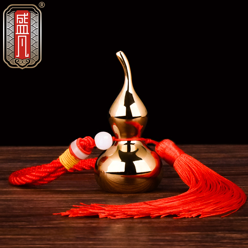 Sheng Fan Bronze Plinth Pendant Gourd Handlebar Piece Five Imperial Money Pure Bronze Small Number Living Room Xuanguan Hanging Decoration Car Pendant