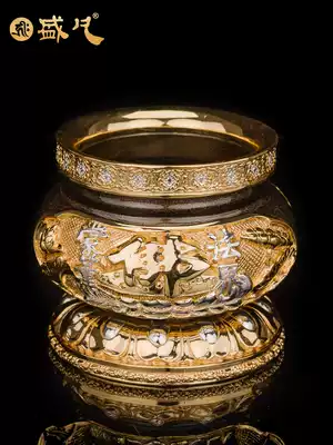 Taiwan Shengfan incense burner pure copper cornucopia incense burner for Buddha gilt