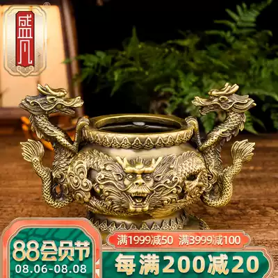 Shengfan incense burner Household indoor incense insert for Buddha Shuanglong God of Wealth incense burner insert incense bronze copper incense burner large