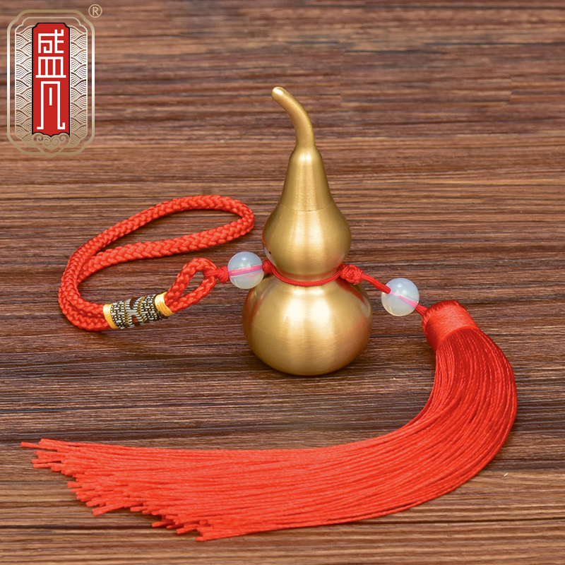 Sheng Fan Bronze Plinth Pendant Small Bronze Gourd Mascot Brass Office Home Car Hanging Decoration Gift