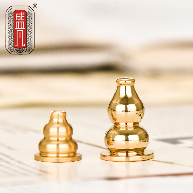 Shengfan Brass Porous Fragrant Intercalation Three Holes Nine Holes Bronze Incense Intercalation Incense Burner Wire Aromas Three Fragrant Gifts Buddha Supplies