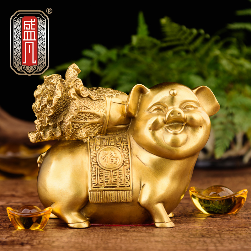 Shengfan copper pig ornaments pig ornaments zodiac pig blessing character pig cabbage pig brass craft gifts ornaments home living room ornaments