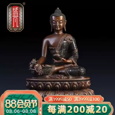 Shengfan Pharmacist Buddha Antique oriental pure glass Pharmacist Buddha Buddha statue decoration Sambo Buddha Tantric home Buddha Hall worship