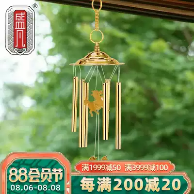 Shengfan wind chimes pendant Copper unicorn wind chimes Brass wind chimes Door decoration Small wind chimes Bedroom doorbell pendant