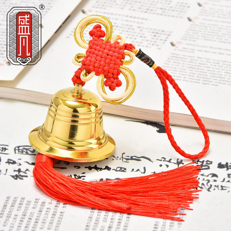 Copper bell bronze bell hanging decoration pet dog bell-bell car on-board pure brass small wind bell hanging decorated with copper bell pendant-Taobao
