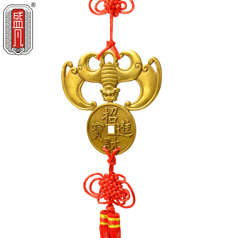 Sheng Fan Fu mouse hanging money pendant bat hanging money pendant beam copper money home living room decoration craft gift decoration