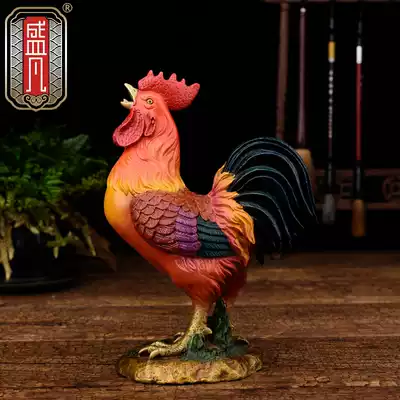 Shengfan copper Rooster ornaments Big Rooster ornaments Golden Rooster Annunciation brass housewarming gifts Daxiao painting