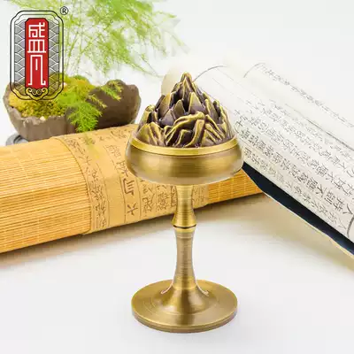 Shengfan Xianglou incense burner Household antique retro ancient Boshan furnace Copper incense burner Living room study tea room trumpet