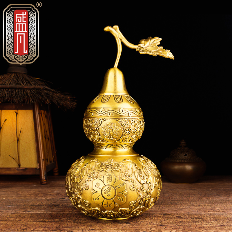 Shengfan gourd swing piece big number opening pure copper Xuanguan gourd swaying piece living room to decorate six words true brass plinth