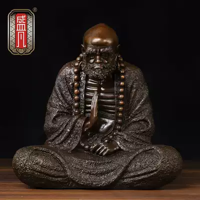 Sheng Fan Brass Zen Dharma Buddha Statue Ornaments Home Living Room Tea Room Decoration Craft Gift Decoration
