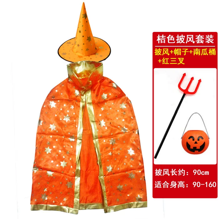 Halloween người lớn áo choàng trẻ em nam nữ biểu diễn trang phục ảo thuật gia phù thủy Gel bí ngô năm sao áo choàng áo choàng