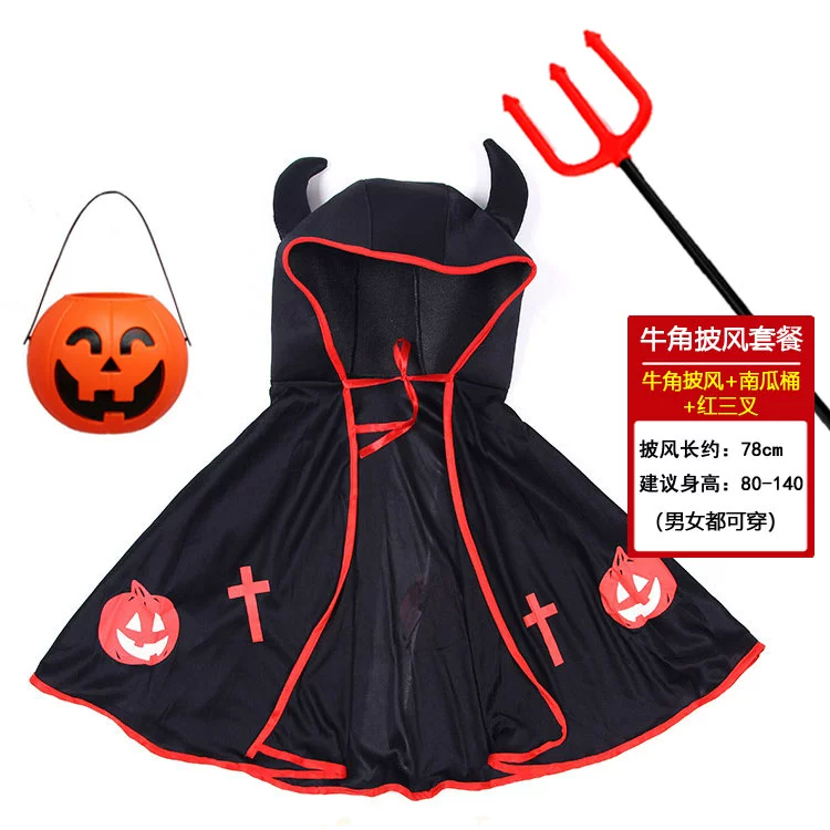 Halloween Trẻ Em Trang Phục Quỷ Sừng Áo Choàng Bé Trai Cos Phù Thủy Nhỏ Trang Phục Trang Phục Trang Phục