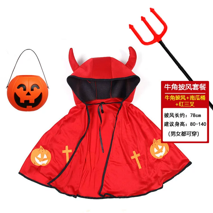 Halloween Trẻ Em Trang Phục Quỷ Sừng Áo Choàng Bé Trai Cos Phù Thủy Nhỏ Trang Phục Trang Phục Trang Phục