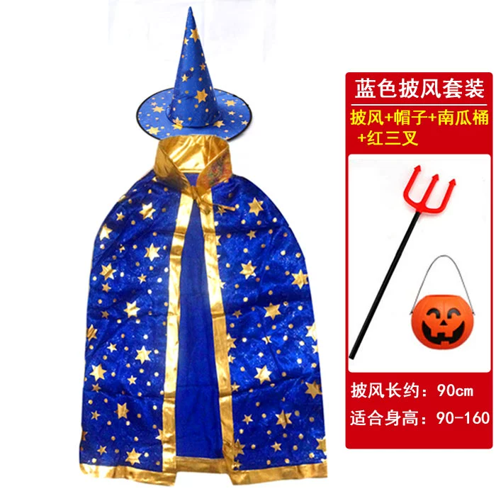 Halloween người lớn áo choàng trẻ em nam nữ biểu diễn trang phục ảo thuật gia phù thủy Gel bí ngô năm sao áo choàng áo choàng