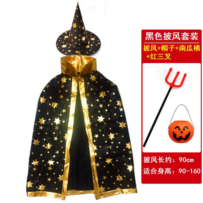 Halloween người lớn áo choàng trẻ em nam nữ biểu diễn trang phục ảo thuật gia phù thủy Gel bí ngô năm sao áo choàng áo choàng