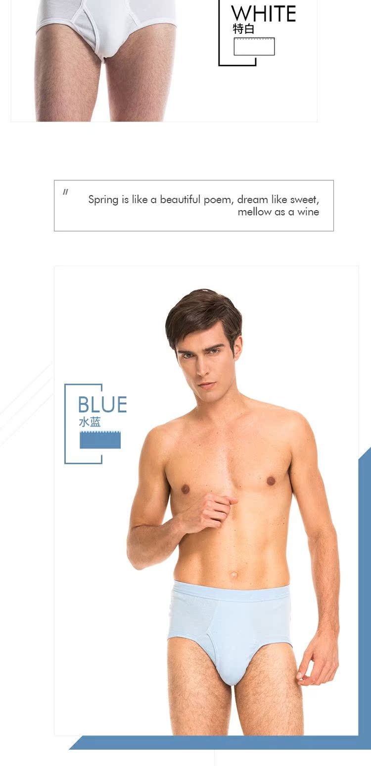 3 miếng ba súng đồ lót nam màu đỏ mỏng phần eo cao quần short rộng kích thước lớn quần cotton nam tóm tắt đồ lot