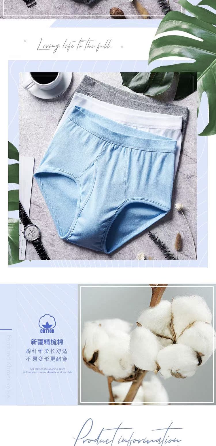 3 miếng ba súng đồ lót nam màu đỏ mỏng phần eo cao quần short rộng kích thước lớn quần cotton nam tóm tắt đồ lot