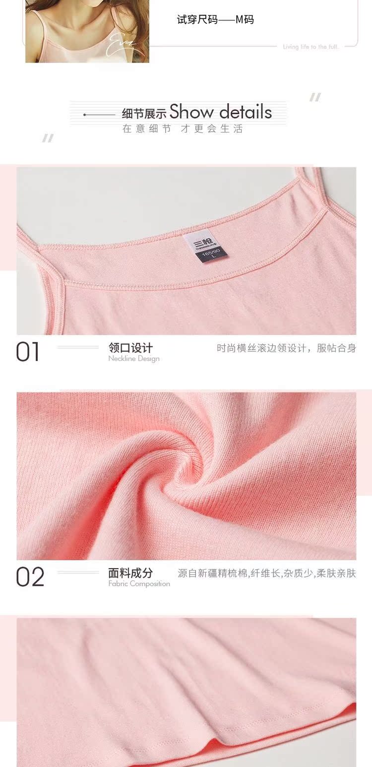 Áo ba lỗ nhỏ bằng vải cotton nữ mùa thu và mùa đông đồ lót mỏng yoga thể thao cotton dưới sợi chỉ phụ nữ áo lót nam chính hãng