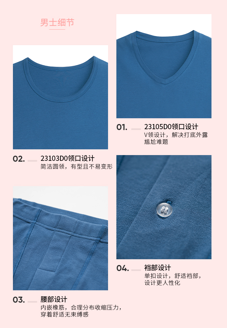 Ba khẩu súng đồ lót Mùa thu và mùa đông cotton dài chủ yếu cotton nam ấm áp chạm đáy rắn chắc màu sắc trẻ trung Qiuyi Qiuku - Phù hợp với nóng lên đồ lót nữ