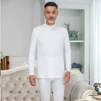 Белый, высокий воротник