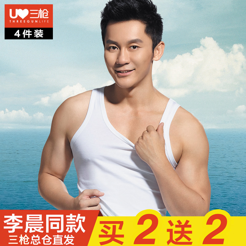 Three-shot vest men's stretch summer white cotton men's cotton tight-fitting hurdler threaded base wear sports undershirt
