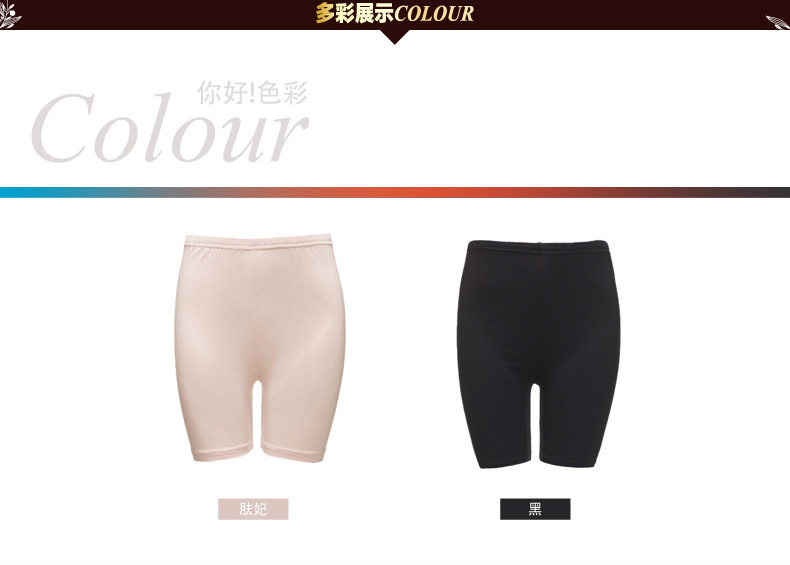 Pantalon pyjama THREEGUN 60470B1 - Ref 721718 Image 11