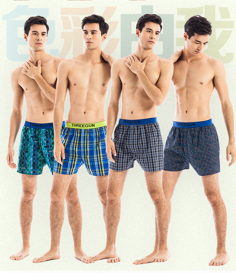 Pantalon pyjama jeunesse THREEGUN 50275B0 - Ref 721583 Image 7