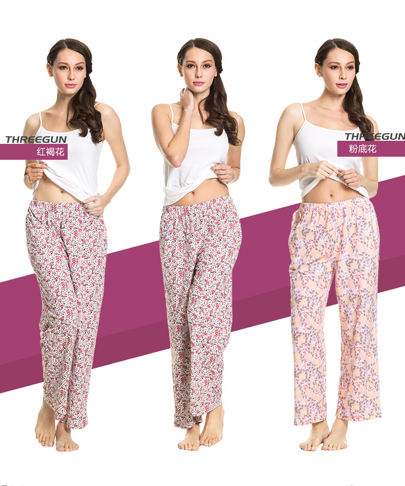 Pantalon pyjama Moyen-âge THREEGUN 60231B0 - Ref 720164 Image 13