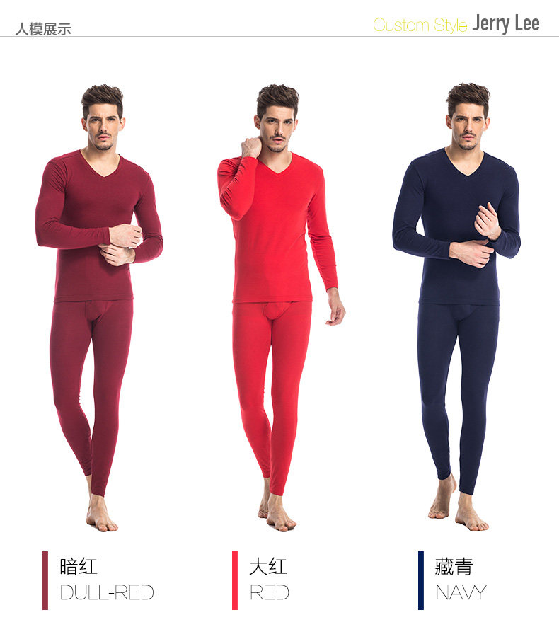 Sous-vêtement chaud jeunesse THREEGUN simple en coton - Ref 751499 Image 10