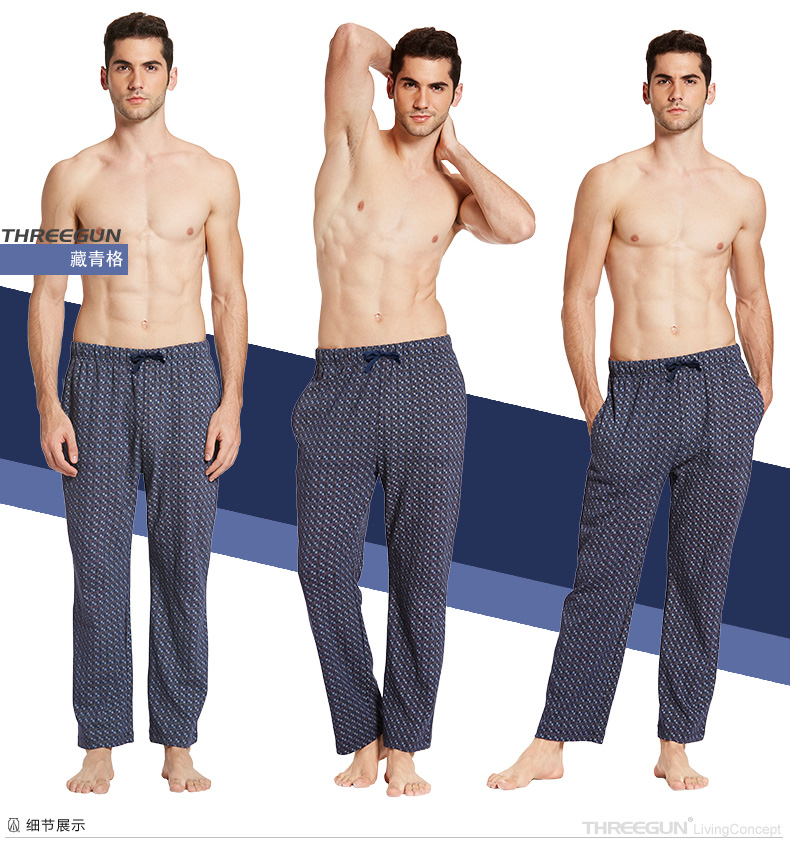 Pantalon pyjama Moyen-âge THREEGUN 60457B0 - Ref 714765 Image 14