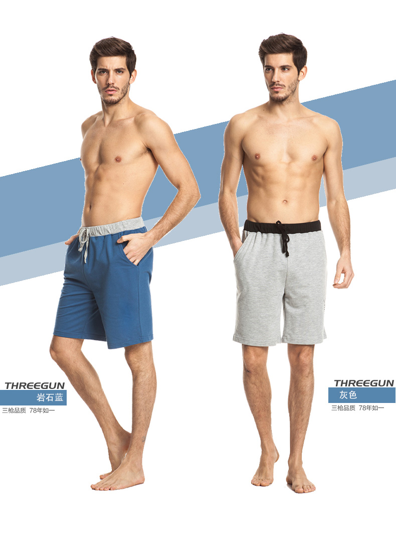 Pantalon pyjama jeunesse THREEGUN 50272B0 - Ref 720160 Image 12