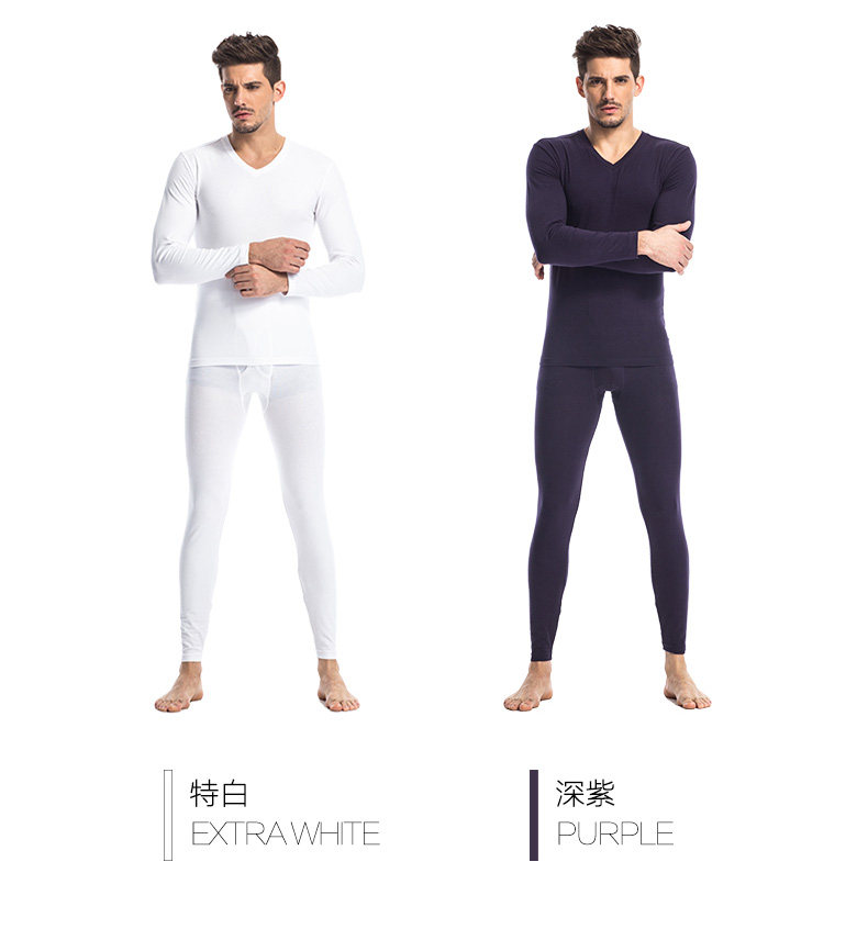 Sous-vêtement chaud jeunesse THREEGUN simple en coton - Ref 751499 Image 11