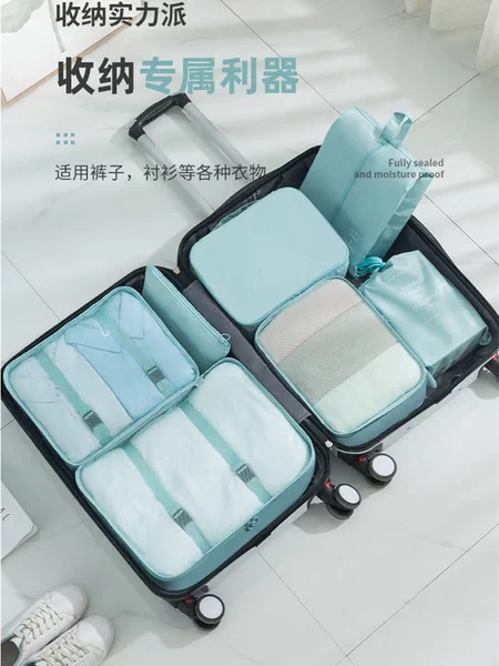 Товары от 旅行行者