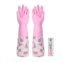 Розовый, флисовый